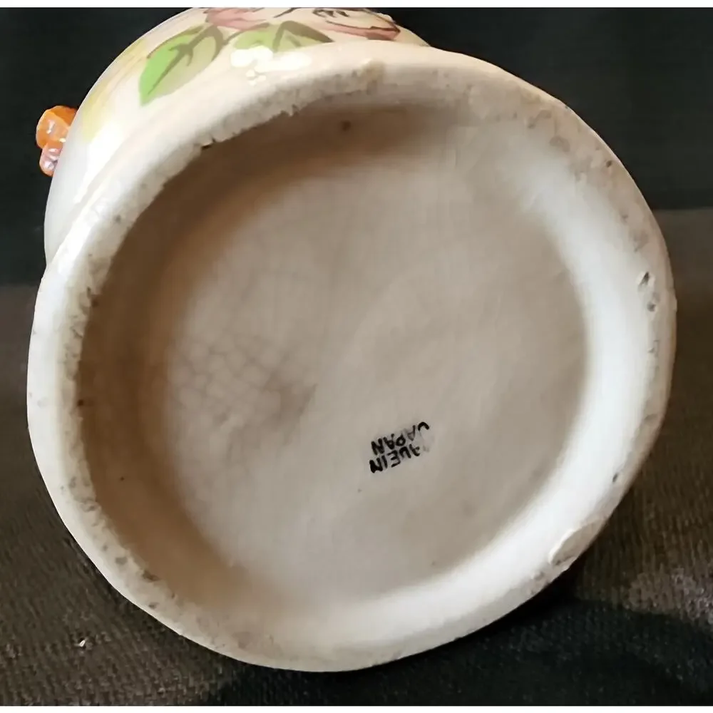 Floral Flower Vase - vintage